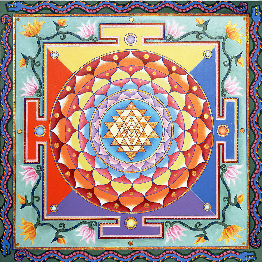 Yantra